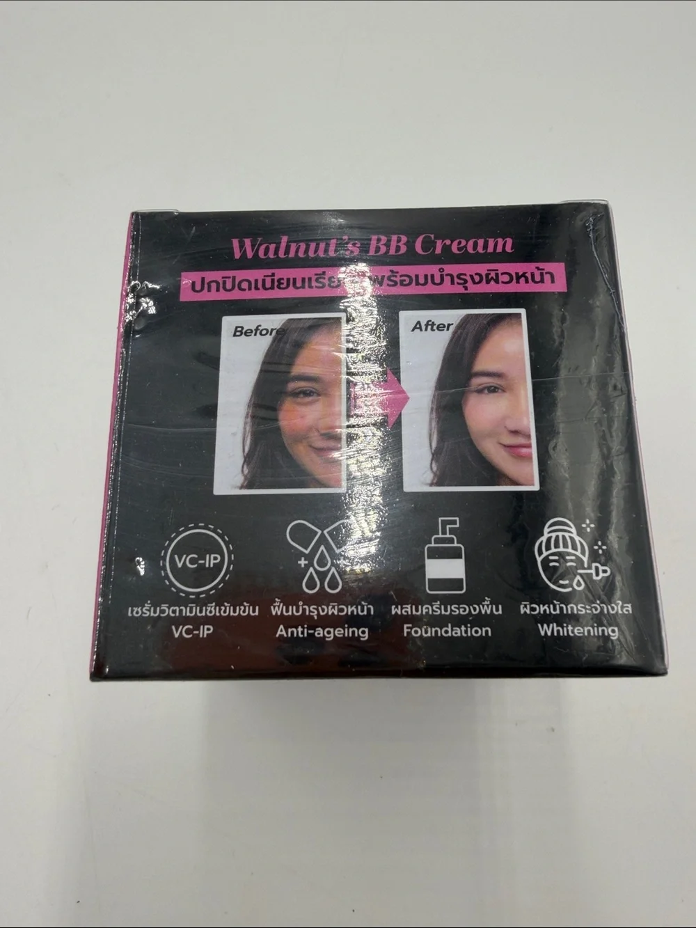 Walnuts bb cream
